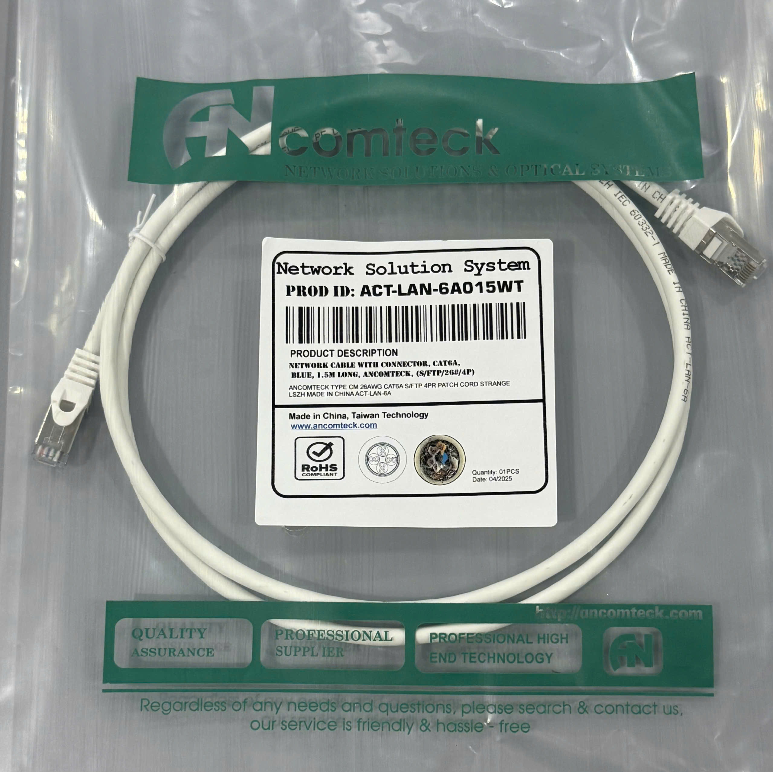 Dây nhảy PATCH CORD Cat6A FTP, Shielded, LSZH, White, 1.5M - ANCOMTECK mã ACT-LAN-6A015WT